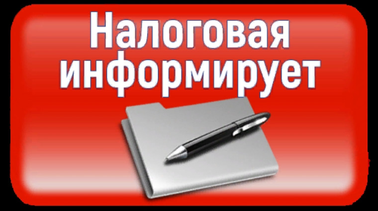 Листовка. Листовка.