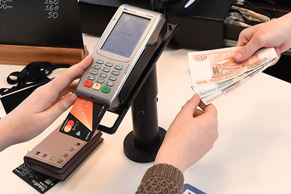 Информация об услуге «наличные на кассе» для населения и предприятий торговли. Информация об услуге «наличные на кассе» для населения и предприятий торговли.